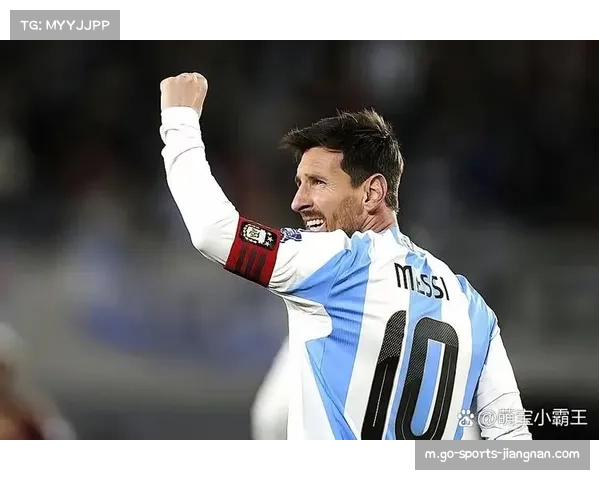 梅西或将参赛2026世界杯,可能改变未来职业生涯规划 梅西或将参赛2026世界杯,可能改变未来职业生涯规划