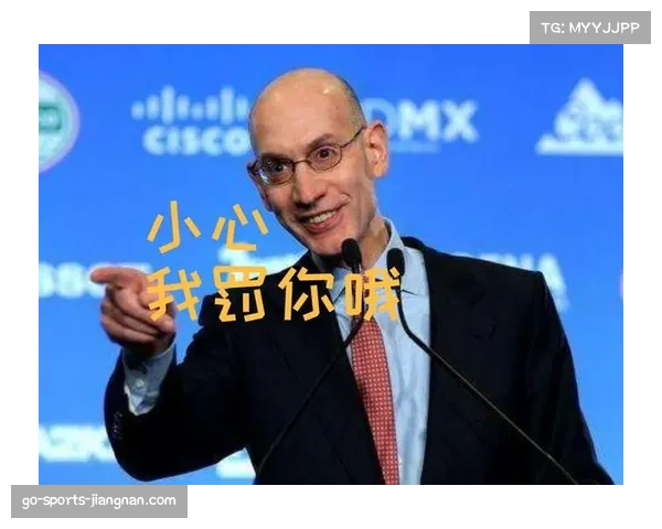 江苏创下赛季新低仅得53分 面对卫冕冠军进攻体系全面瘫痪