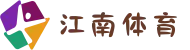 江南体育(JNTY)官方网站